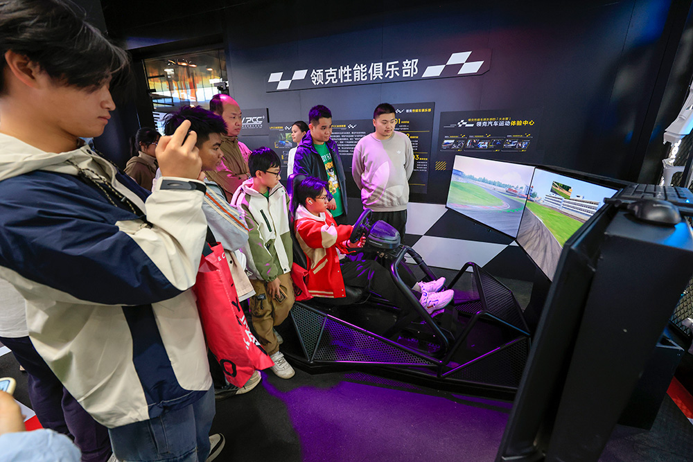 展会精彩瞬间