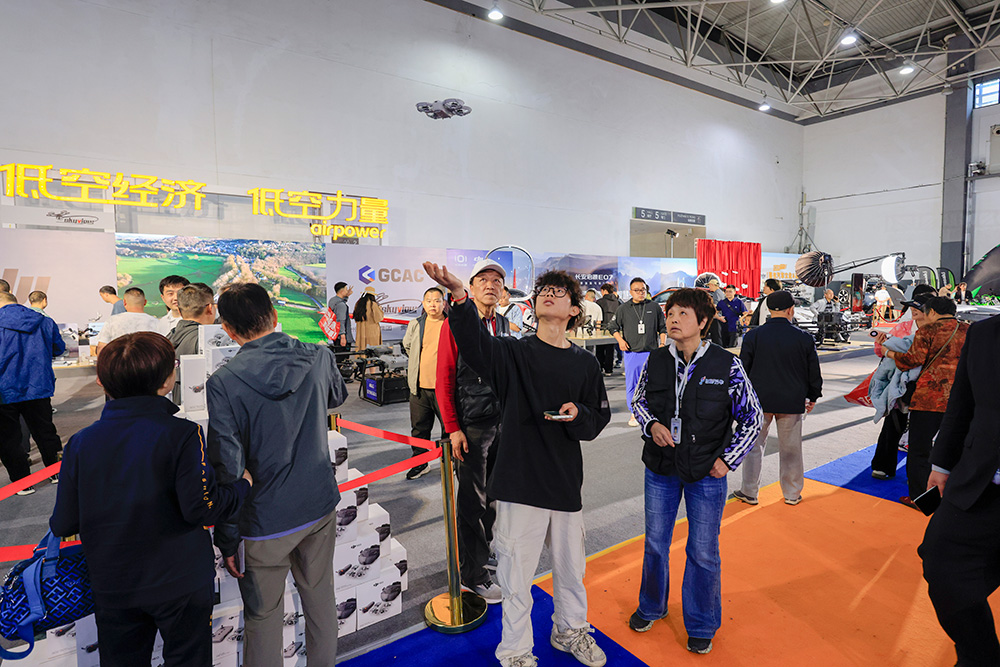展会精彩瞬间