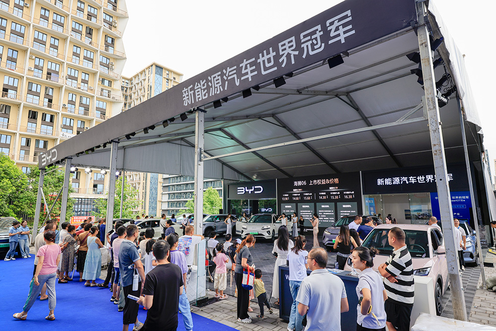 展会精彩瞬间