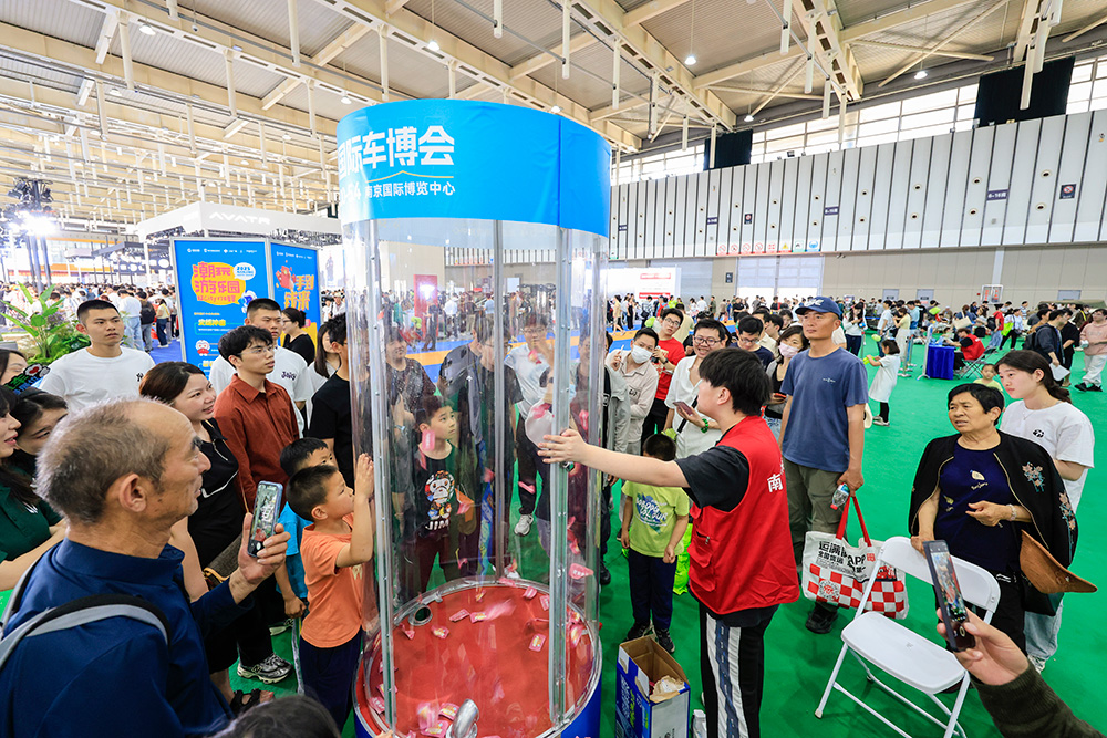 展会精彩瞬间