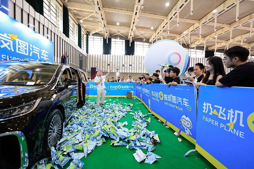 展会精彩瞬间