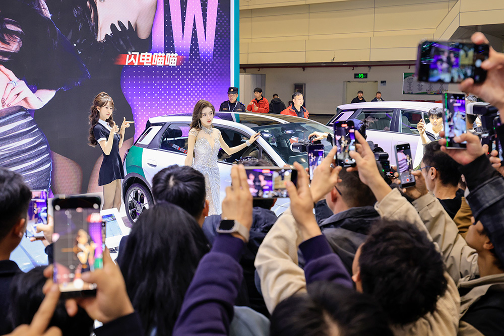 展会精彩瞬间